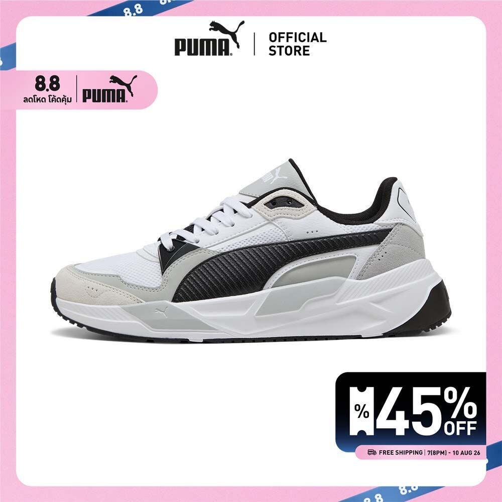 PUMA Basics รองเท้าผ้าใบ Trinity 2 สำหรับทุกเพศ สีขาว - 40023001