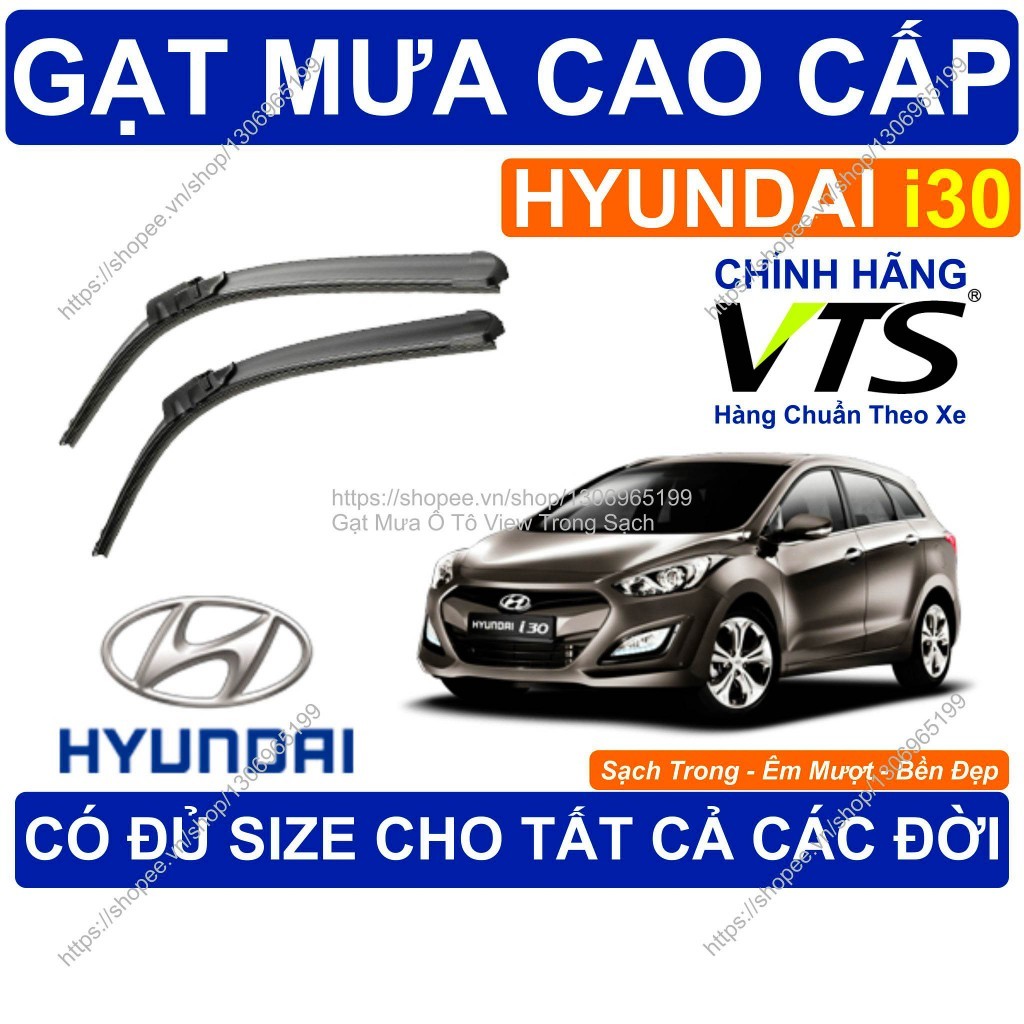 ที่ปัดน้ําฝน Hyundai i30 ที่ปัดน้ําฝนคู่ สําหรับรุ่น Hyundai i30 มีจําหน่ายทุกขนาดสําหรับ Hyundai i3