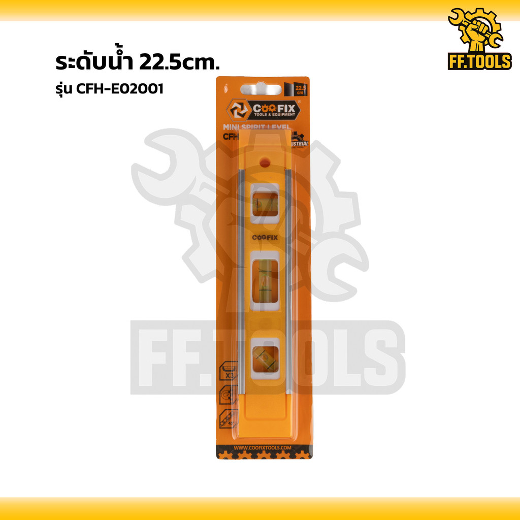 Coofix ที่ระดับน้ำแม่เหล็ก 22.5cm. รุ่น CFH-E02001