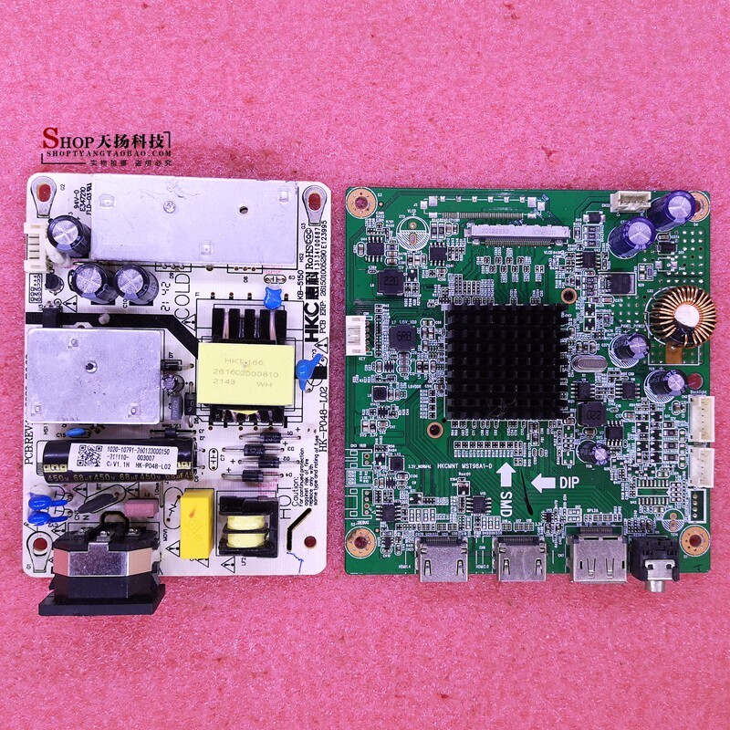 HKC MG32A2Q CX329QN ไดรฟ์เมนบอร์ด MST98A1-D 0 HK-P048-L02