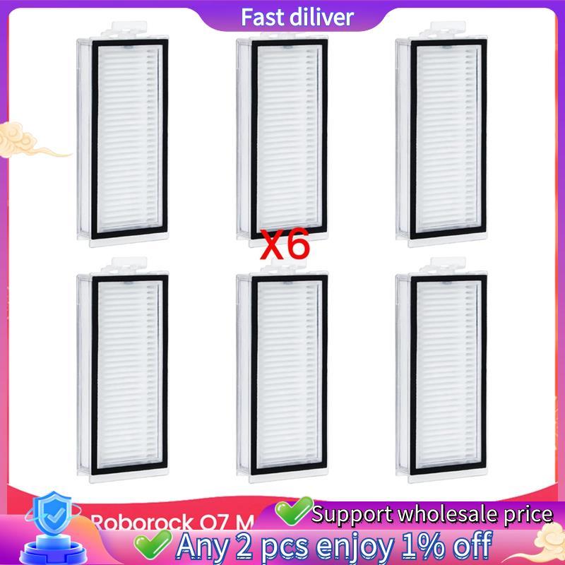 ตัวกรอง Hepa สําหรับ Q7 Max/ Q7 Max+/ Q7/ Q7+/ Q8 Max/ Q8 Max+/ Q5 Pro/ Q5 Pro+/ T8 ชิ้นส่วนเครื่องด