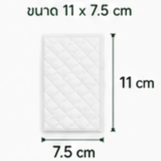 DS แผ่นกันแฉะ (ฟู้ดเกรด)แผ่นดูดซับน้ำอาหารสด(Foodabsorbentpad)25MLขนาด11x7.5cm100แผ่น/แพ็คช่วยดูดน้ำที่ตกค้างในถาดอาหาร