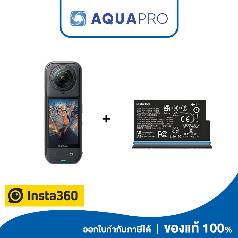 Insta360 X5 + Insta360 X5 Battery By AquaproTh