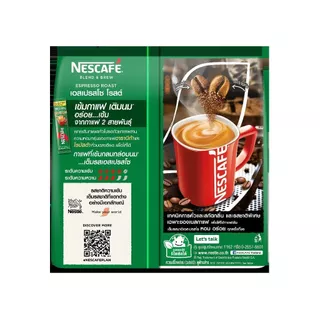 NESCAFÉ Blend & Brew Espresso Roast 3in1 Coffee เนสกาแฟ เบลนด์ แอนด์ บรู เอสเปรสโซ โรสต์ กาแฟ 3อิน1 40 ซอง (แพ็ค 3 ถุง)