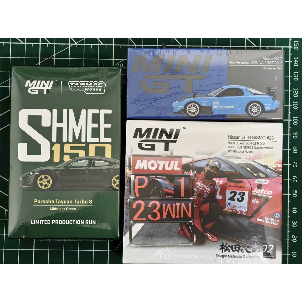 Mini minigt mgt 1 64 274 875 1046 Matsuda Next 274 Porsche taycan turbo s shmee Green 875 Nissan gtr