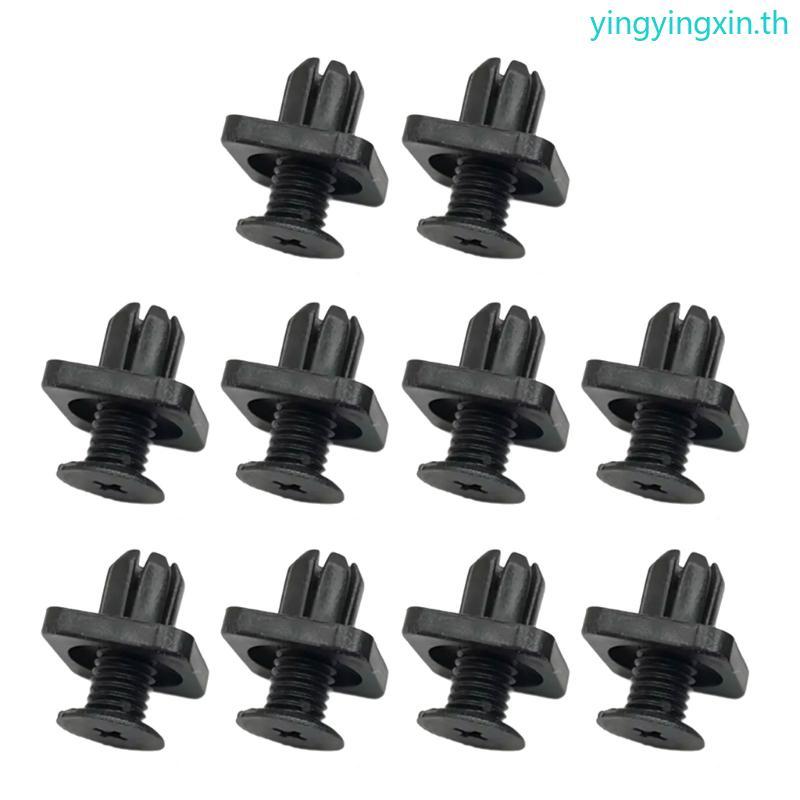 YIN Fastener สําหรับฝาครอบเครื่องยนต์ยึดยึดรถ Rivet Fastener 9514-TG1-T01