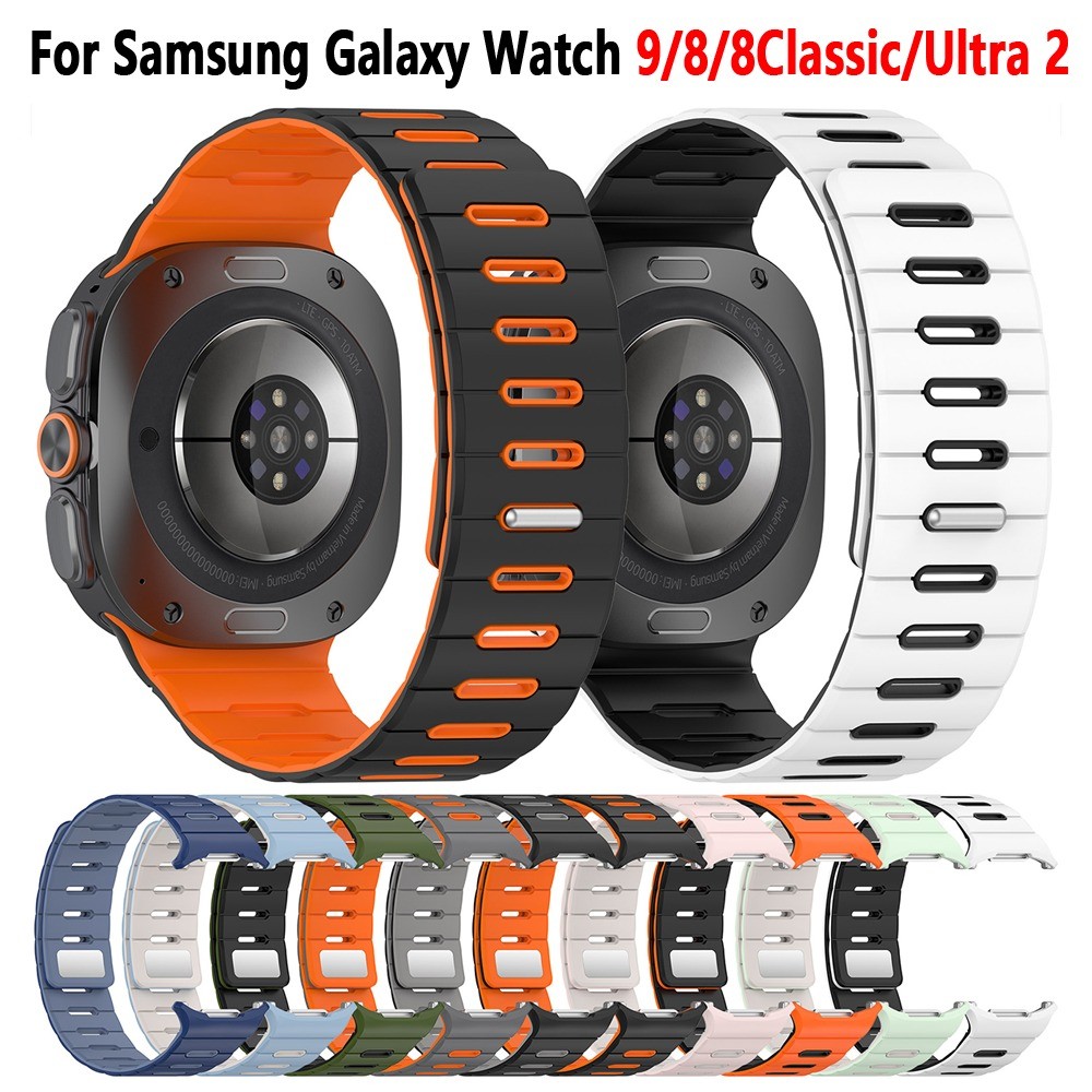 สายซิลิโคนแม่เหล็กสําหรับ Samsung Galaxy Watch 9/8/8Classic Sports Watchband สําหรับ Galaxy Watch Ultra 2 1