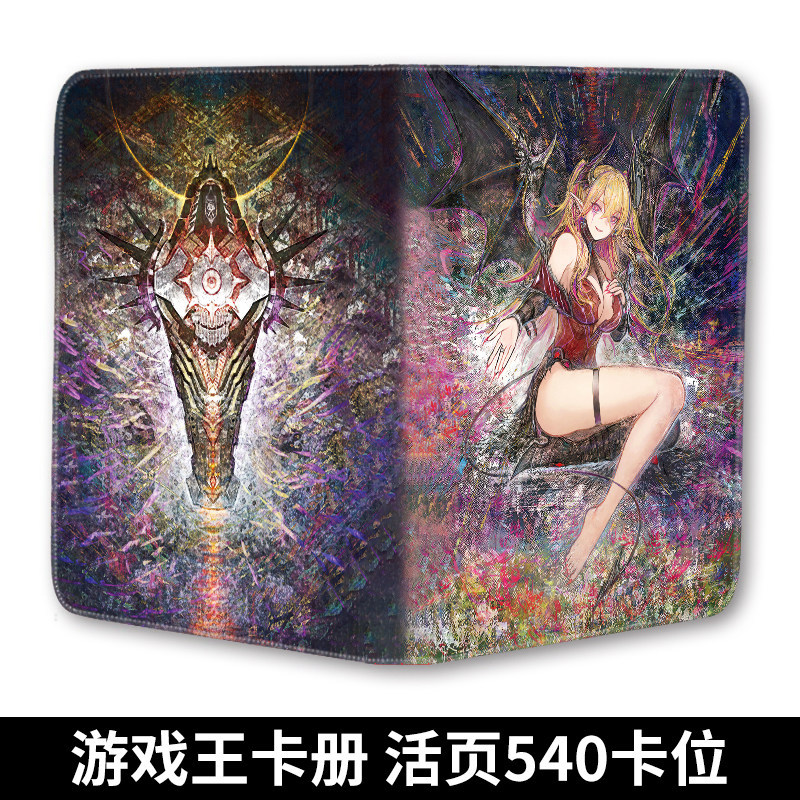 Yu-Gi-Oh การ์ดหนังสือแกะสลักชุดการ์ดมายากล Red Tears Demon PU Pika คอลเลกชันหนังสือเล่มเล็กเก็บซิปกา