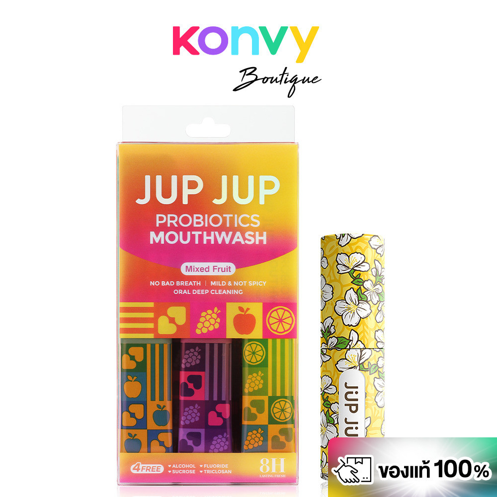[เซท 2 ชิ้น]  JUP JUP Refreshing Oral Spray 8ml กลิ่น Jasmine Green Tea + Mouthwash [10ml x 12pcs]
