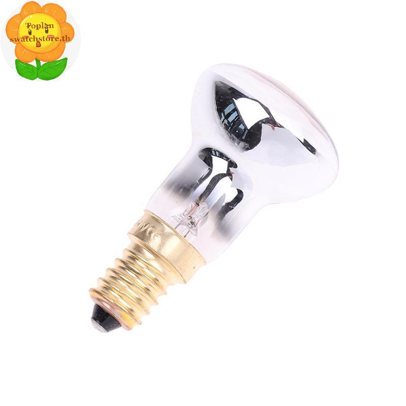 Toplan 1 PC เปลี่ยนโคมไฟ Lava E14 R39 30W 230V Spotlight สกรูหลอดไฟ Clear Reflector Spot หลอดไฟ Moti