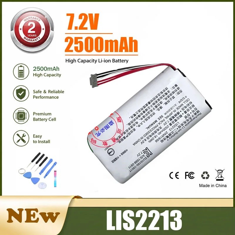 18Wh LIS2213 สําหรับ Sony SRS-HG1,SRS-HG2,SRS-HG110,SRSHG1,SRSHG2,SRSHG110