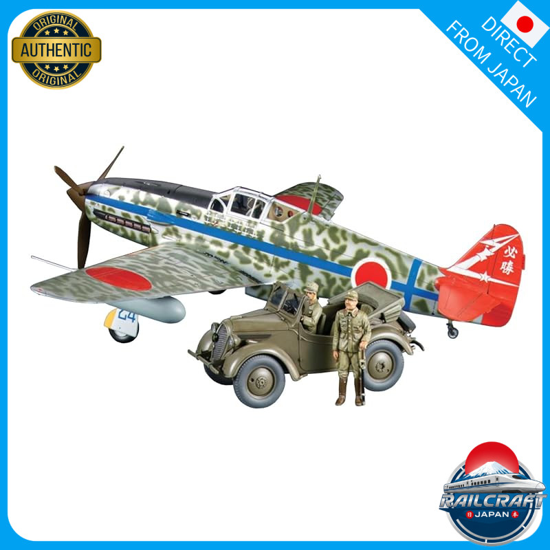Tamiya 1/48 scale limited edition Japan Army Kawasaki Ki-61 Hien Type I & Kurogane Type 95 set plast