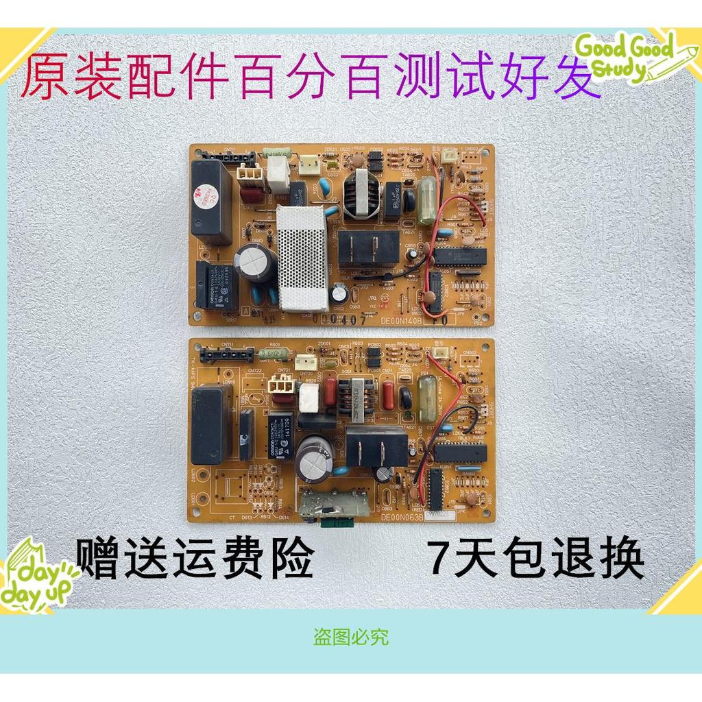 MuH-J12Sv Mitsubishi เครื่องปรับอากาศภายนอกเมนบอร์ด DE00N140B DE00N063B คอมพิวเตอร์สําหรับการทดสอบ