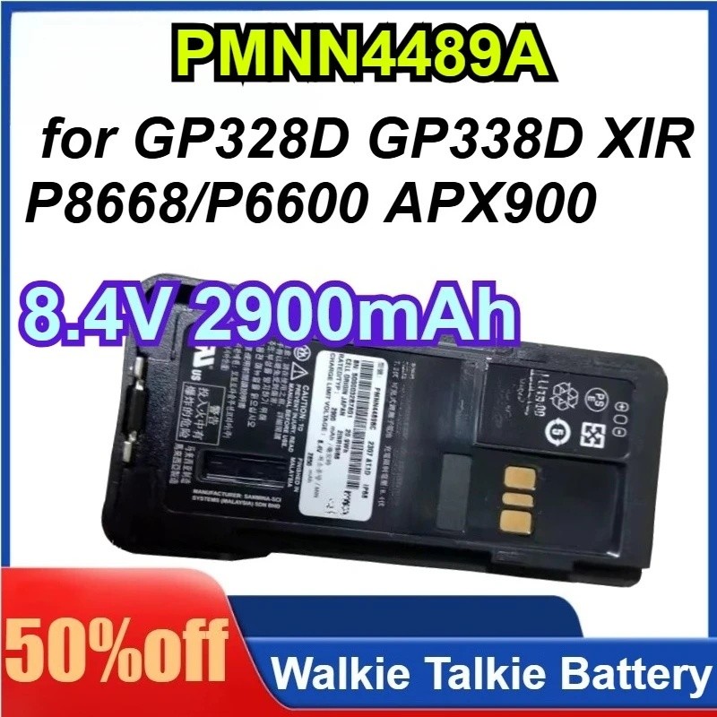 PMNN4489A 8.4V 2900mAh สําหรับ GP328D GP338D XIR P8668/P6600 APX900 DP4800E DP4400 DP4600 DP4801 Wal