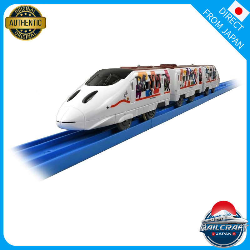 Plarail SC-02 JR Kyushu WAKU WAKU ADVENTURE Shinkansen