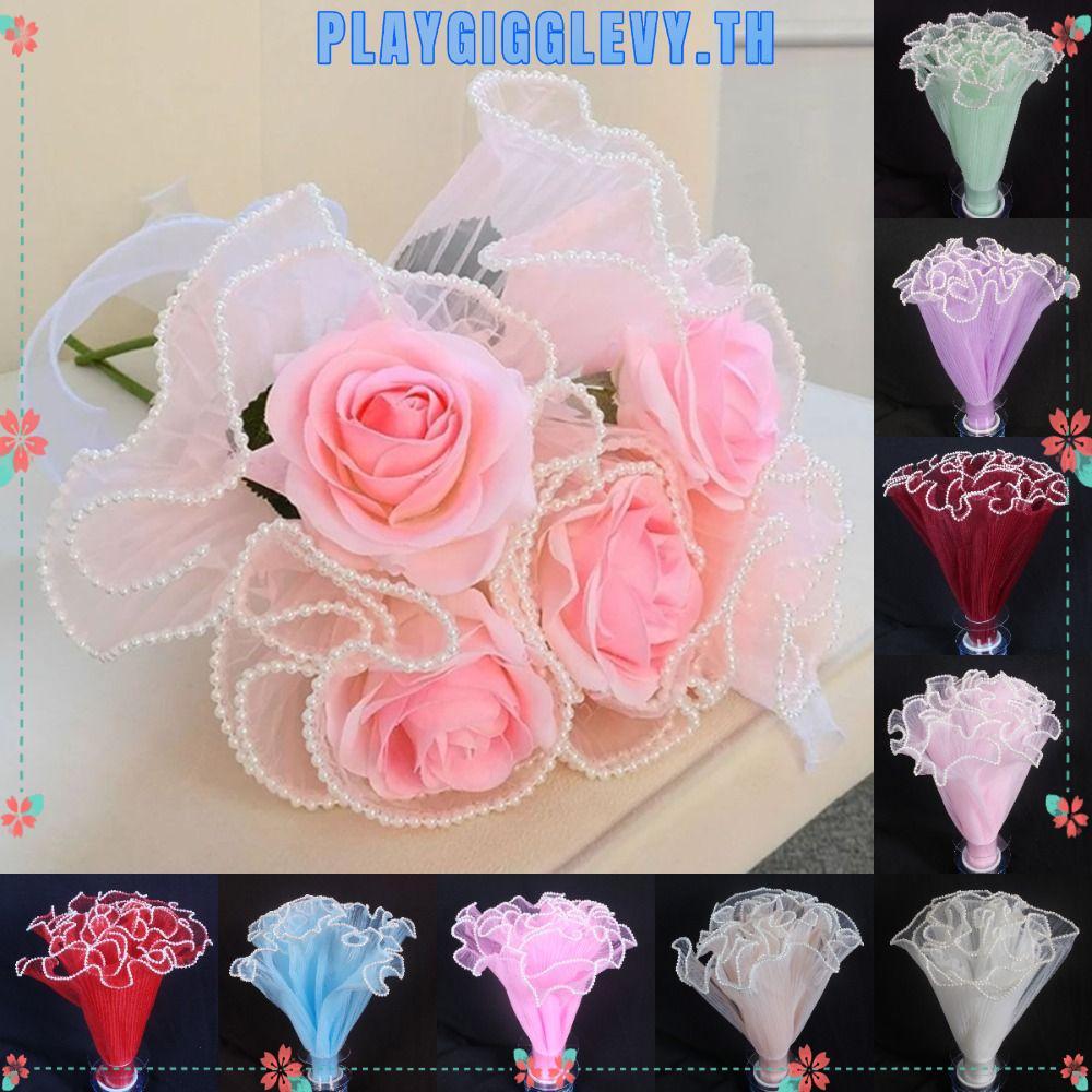 PLAYGIGGLEVY ผ้าห่อดอกไม้, Florist Pearl Lace Gift Wrapping Mesh, Handmade Bouquet 28cmx4Yards Wave 