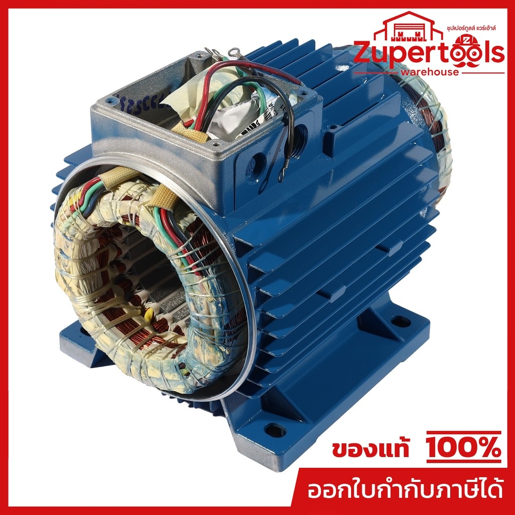 EBARA อะไหล่ Motor Frame ใช้กับปั๊มน้ำหลายใบพัดแนวนอน เอบาร่า รุ่น MATRIX/I18-4T/3