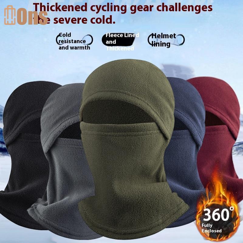 Ons Winter Thermal Windproof Ski Mask Polar Fleece Outdoor Sport Face Mask ที่