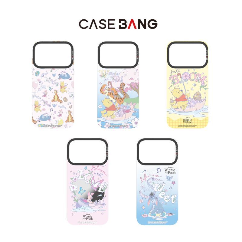【แผ่นหลังแม่เหล็ก】 For iphone 13-17,CASEBANG Winnie the Pooh Spring Series ImagiSnap เคสแม่เหล็ก, เปลี่ยนกลับ, ป้องกันการตกกระแทกทหาร