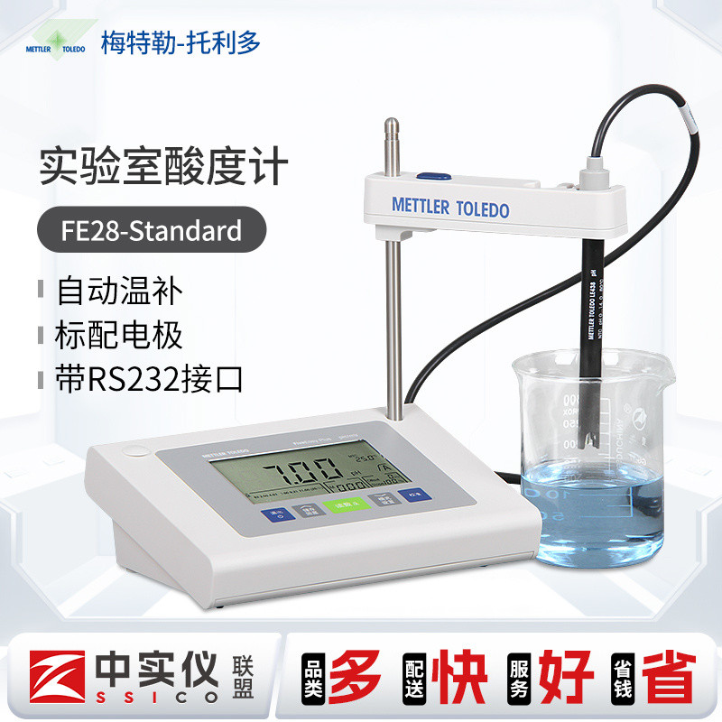 เครื่องวัดค่า pH แบบตั้งโต๊ะ Mettler Toledo รุ่น FE28/38 สำหรับห้องปฏิบัติการ พร้อมอิเล็กโทรดวัดค่า 