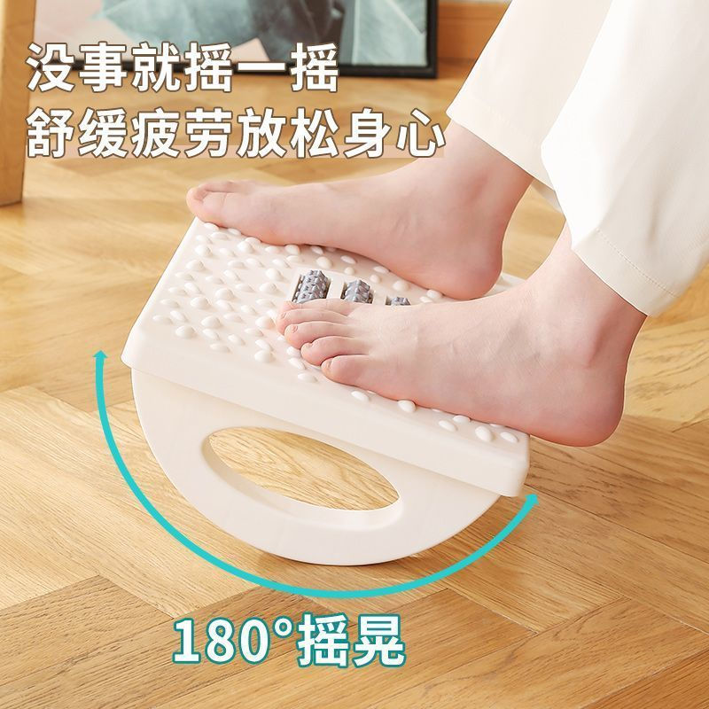 New footrest pedal, two-legged foot pedal, under-desk footrest, anti-slipping work station stool, ma