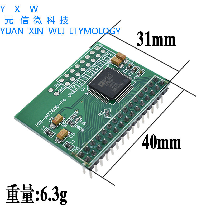 AD7606 Data Collection โมดูล 16-Bit ADC 8-Channel Synchronous Sampling ความถี่ 200KHz โมดูล