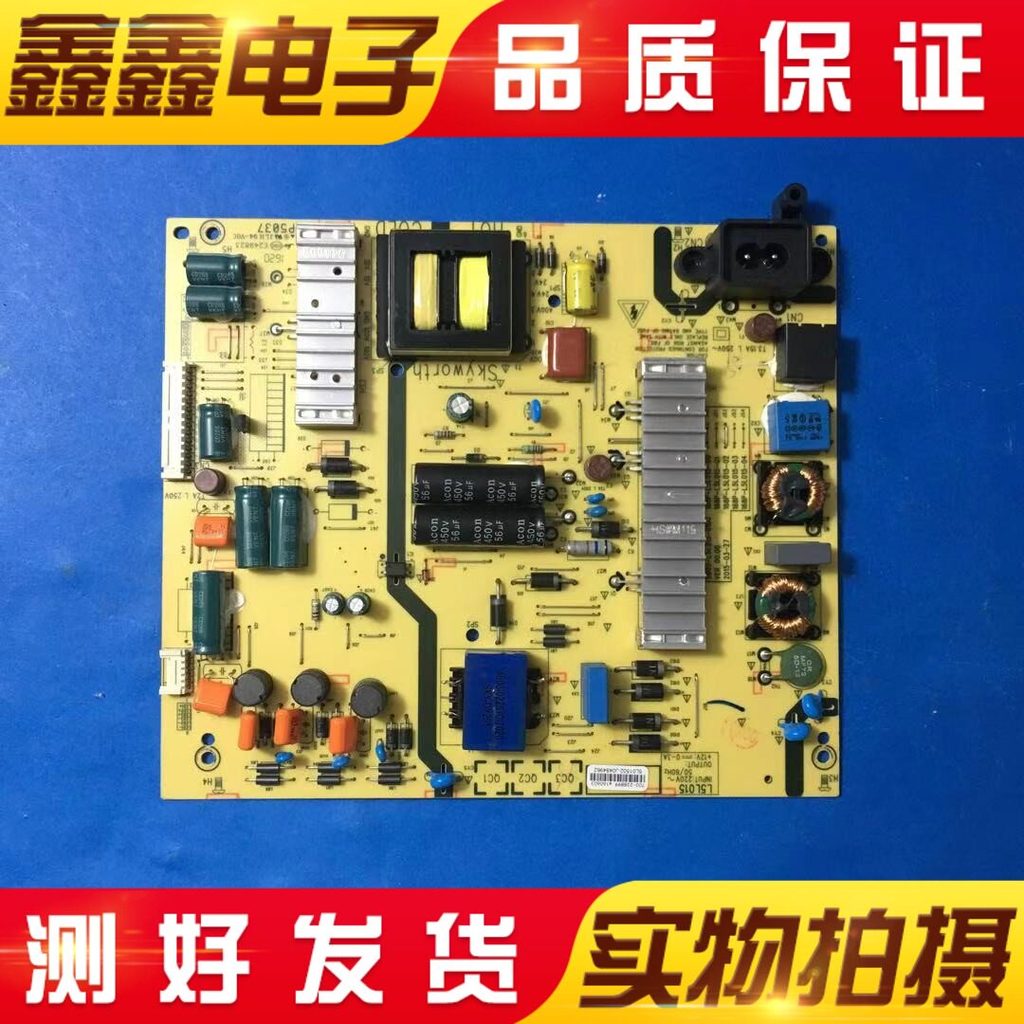 Chuangwei Cool เปิด K55J 55X5 55E3500 55V6/M6 Power Board 5800-L5L015/8/R-0100