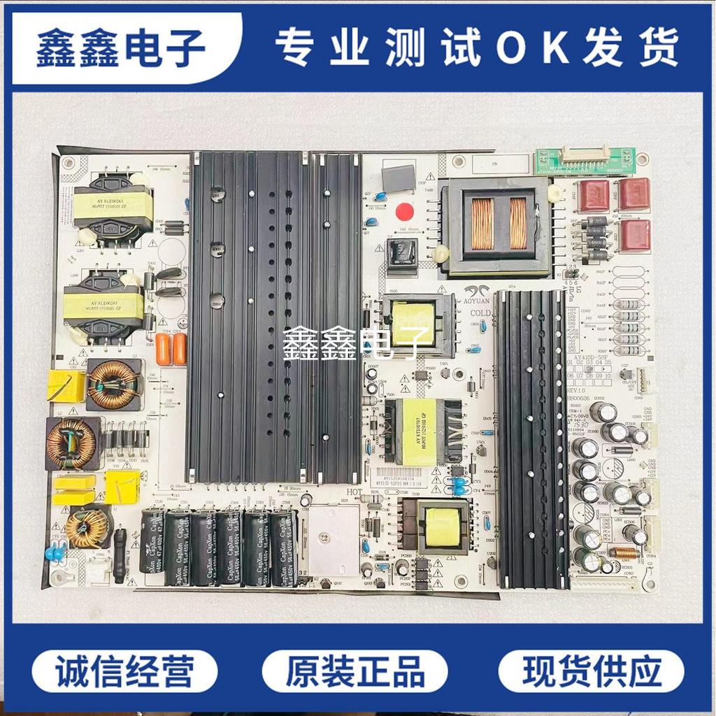 Original Honghe การศึกษา All-in-One เครื่อง HD-I6573E/6558E/6563E/5 Power Board AY410D-5SF03