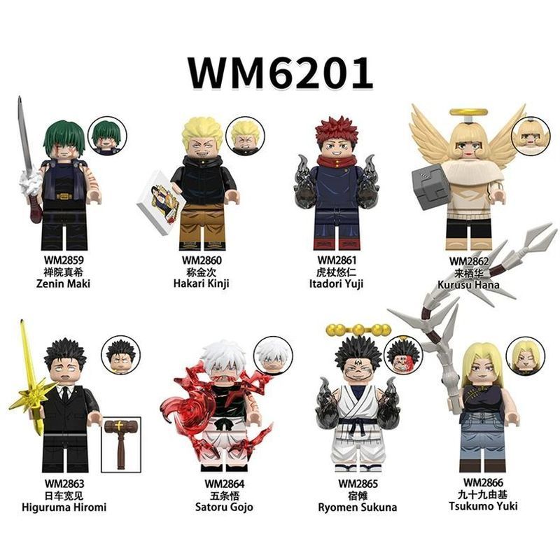 เข้ากันได้กับอะนิเมะสะกดการต่อสู้ Gojo Go Knotweed Yuren Lai Qihua WM6201 Building Block Minifigure 