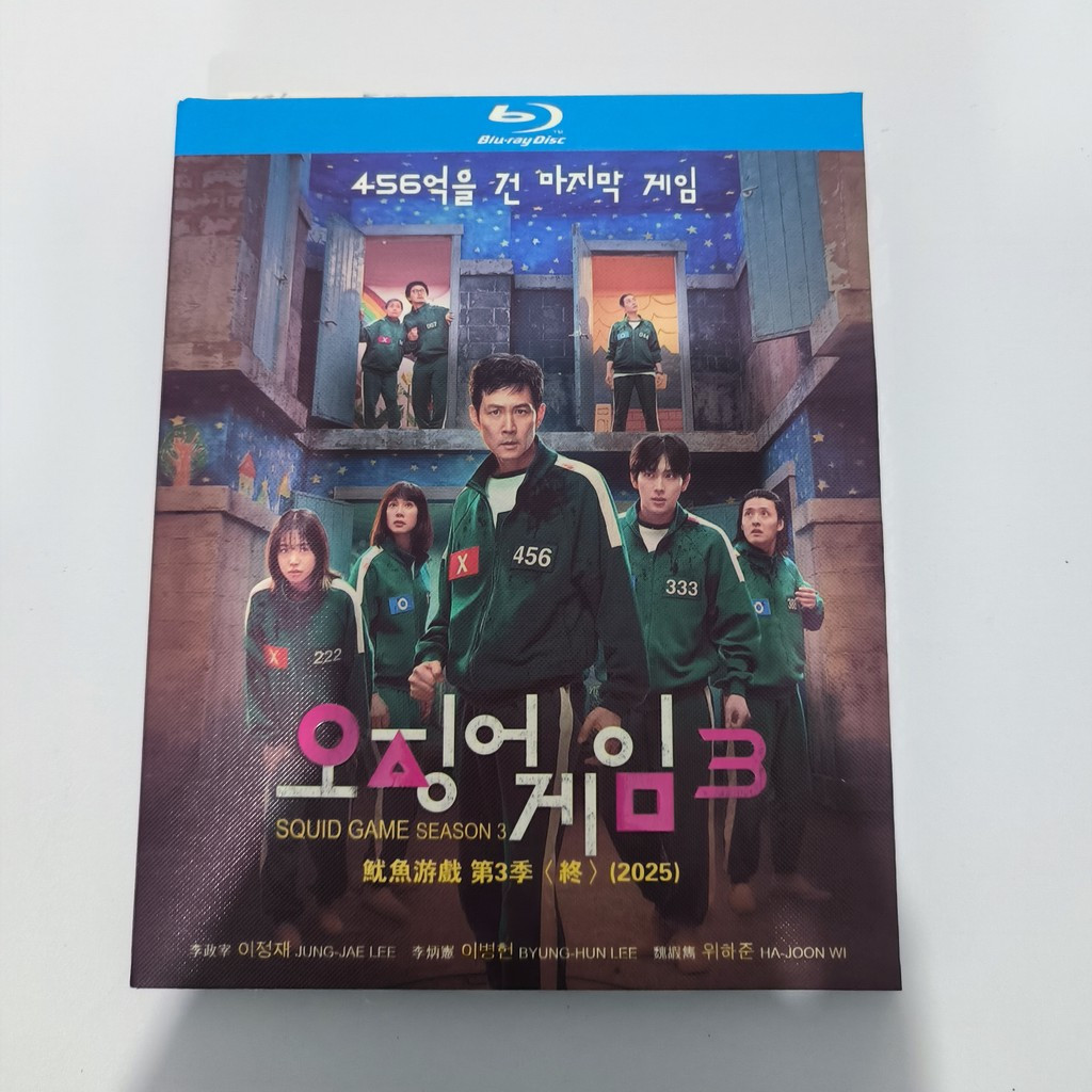 B273 Blu-ray Korean TV Series Sq.uid Game ซีซั่น 3 (2025) BD25 C0103