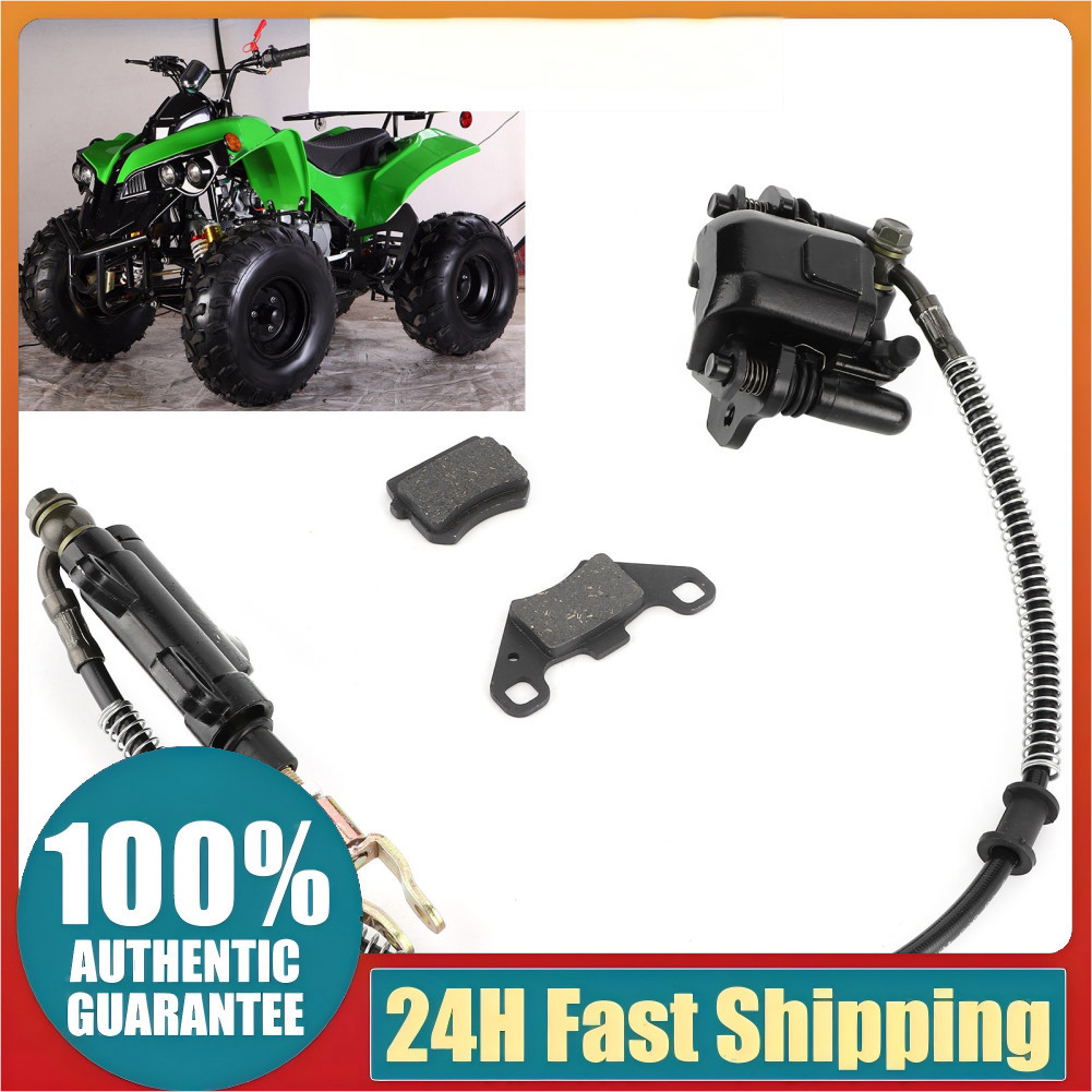Toyus-TH ชุดประกอบคาลิเปอร์กระบอกเบรคหลังเหมาะสำหรับรถ ATV ขนาด 50cc-125cc