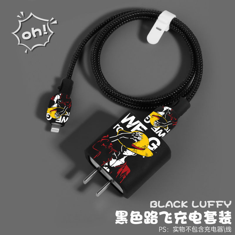 【ks1040.th】 人好评苹果充电器保护套数据线缠绕绳防折断iPhone/手机壳iPadw新 【0817n5Y1h8J1v】