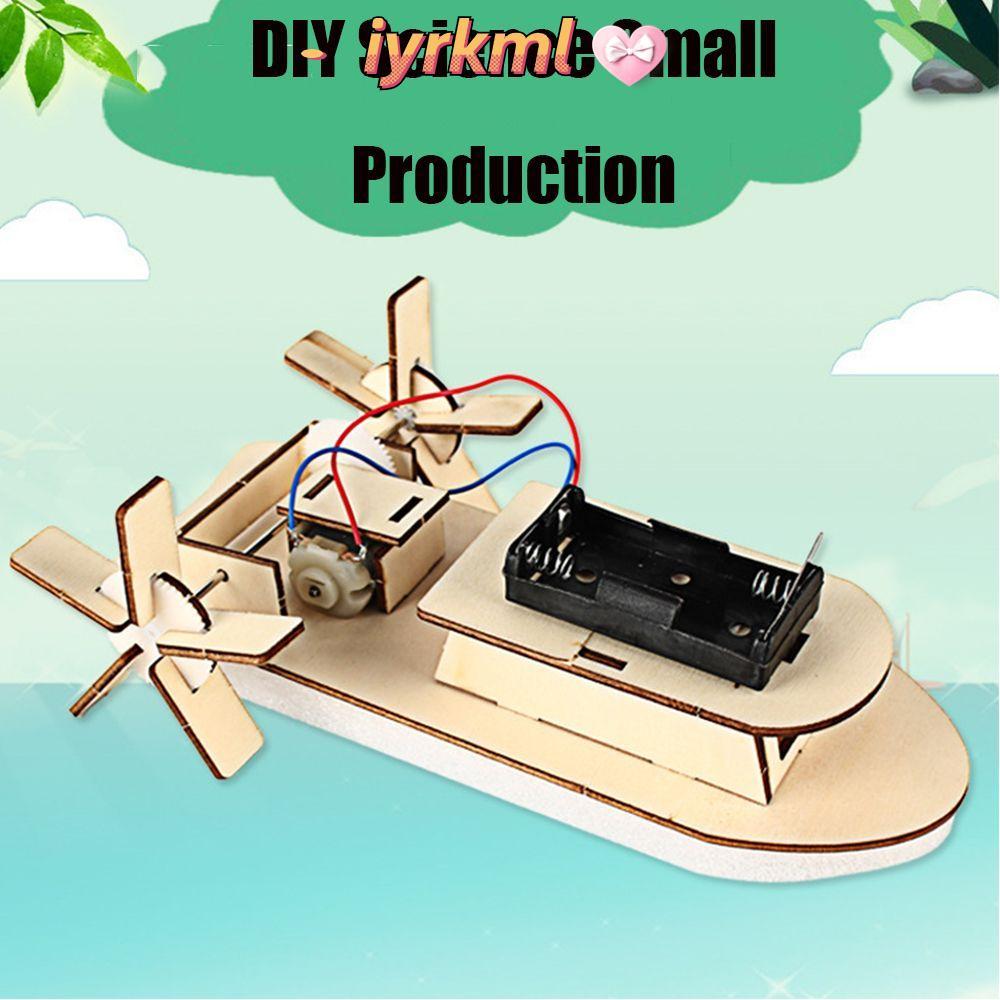 IYRKML เรือเรือยอชท์ของเล่นโครงการโรงเรียน DIY ชุดการศึกษา STEM ของเล่น