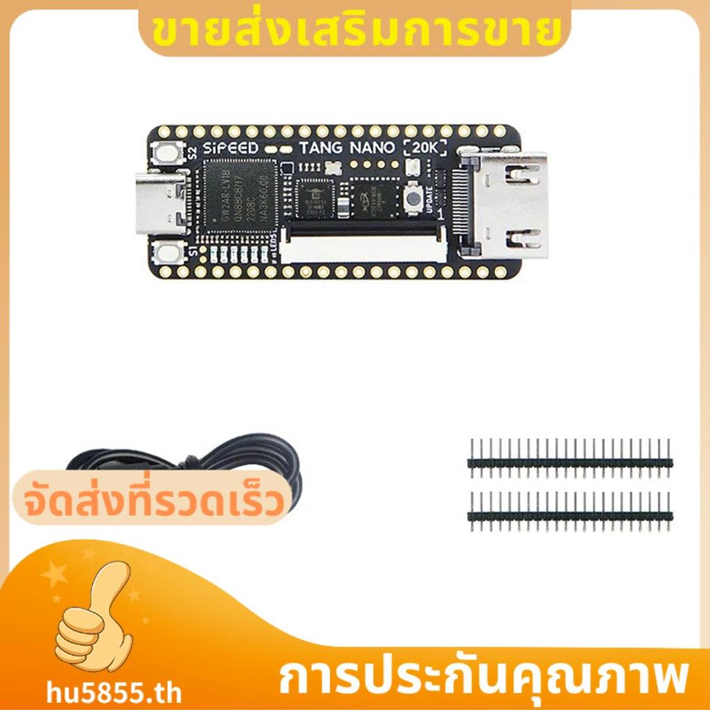 Nano 20K FPGA Development Board RISCV Linux สําหรับเครื่องเล่นเกมย้อนยุคติดตั้งง่ายใช้งานง่าย .hu585