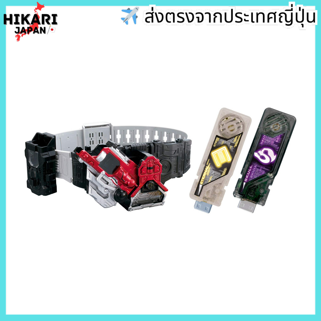 จากประเทศญี่ปุ่น✈ [BANDAI] Transformation Belt ver.20th DX Lost Driver