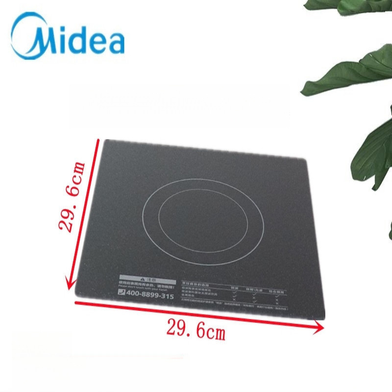 ? แผ่นเซรามิคไมโครเวฟ Midea M3-L231F/PC2320W แก้วคริสตัล อะไหล่ครัว