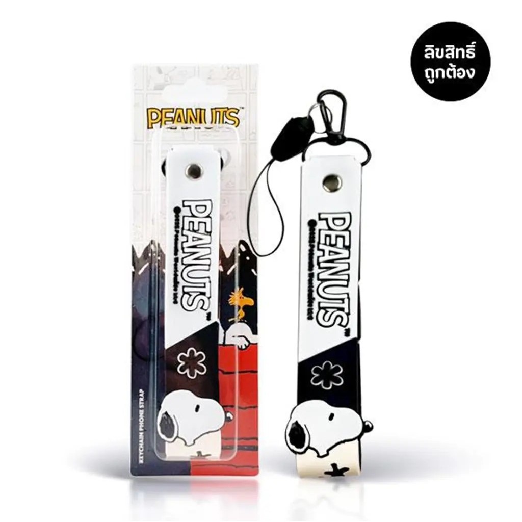 Se-ed (ซีเอ็ด) : PN3-พวงกุญแจสายคล้อง : PEANUTS-3A Keychain Phone Strap (PN3A-KCPST-16.5-WH) W2.4xH16.5 cm.