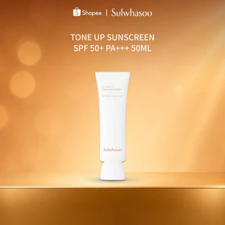 SULWHASOO UV Daily Sunscreen SPF 50+/ PA+++ 50ml./30ml. โซลวาซู ครีมกันแดด สูตรเอสเซนเชียล/โทนอัพ