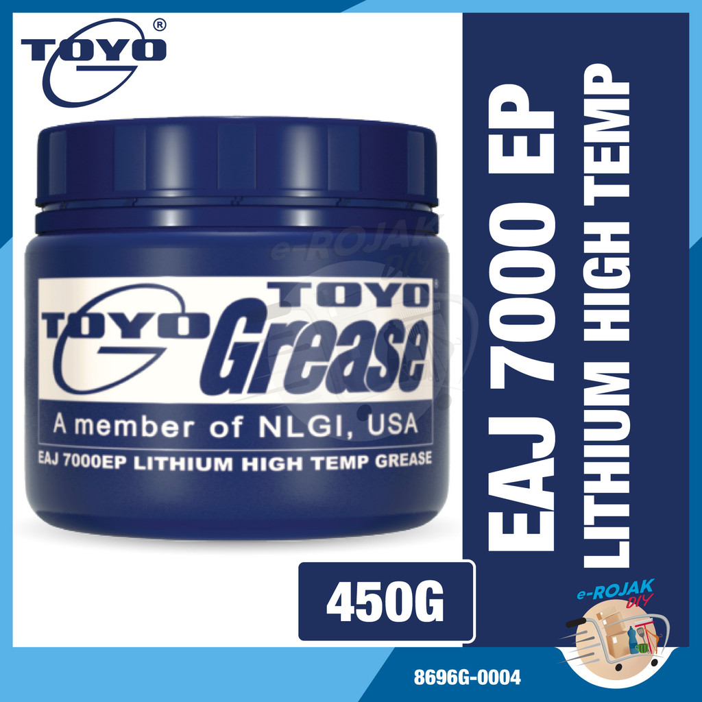 TOYO-G AEAJ7000 EP2 ลิเธียม EP Grease 450GM ปราสาทแรงดันสูง