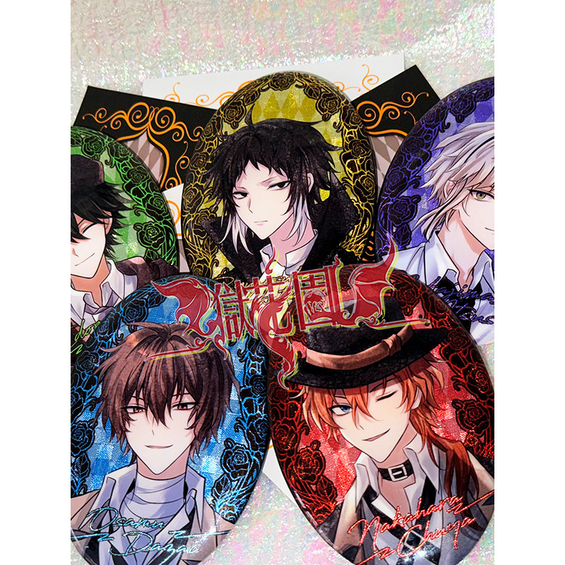 Bungou Stray Dog ขนาดใหญ่รูปไข่ Bar Chi Badge Nakhara Nakhara Nakhara Nakhara Nakhara Osamu Atsushi 