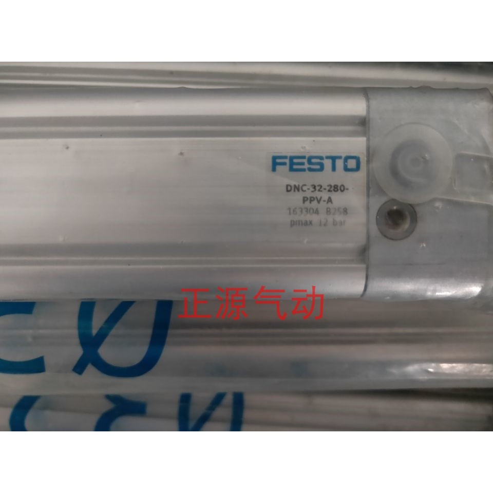 FESTO FESTO กระบอกคู่แอ็คชั่น DNC-50-150-PPV-A-ELV  163366 สต็อกพร้อม