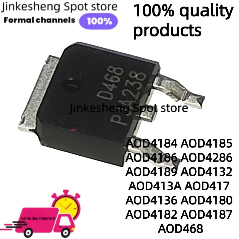 5 AOD4184 AOD4184 AOD4185 AOD4186 AOD4286 AOD4189 AOD4132 AOD4184 D4186 D4136 AOD4180 AOD4182 AOD418