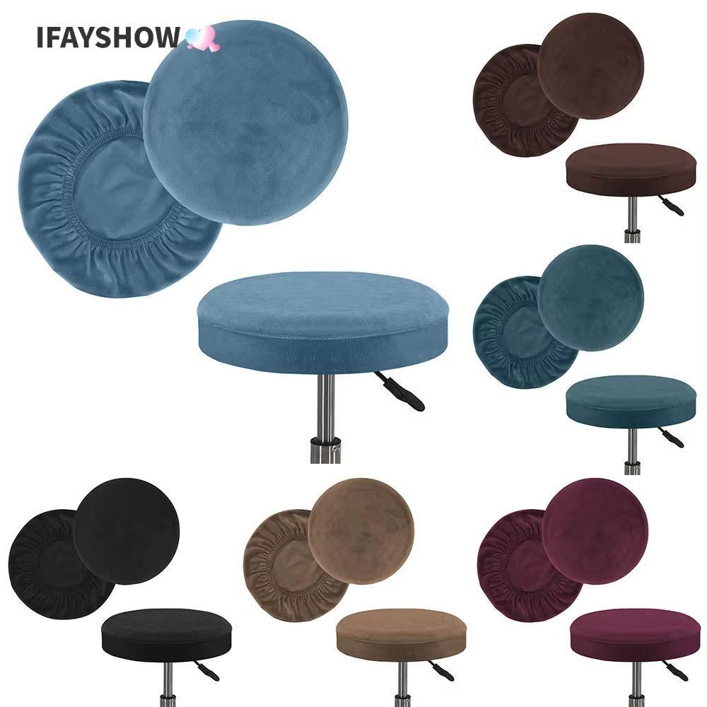 IFAYSHOW ผ้าคลุมเก้าอี้ทรงกลม, ผ้าคลุมสตูลทรงกลมบาร์ยืดหนา, ปลอกหมอนอิงสตูลกํามะหยี่ยืดหยุ่นซักได้
