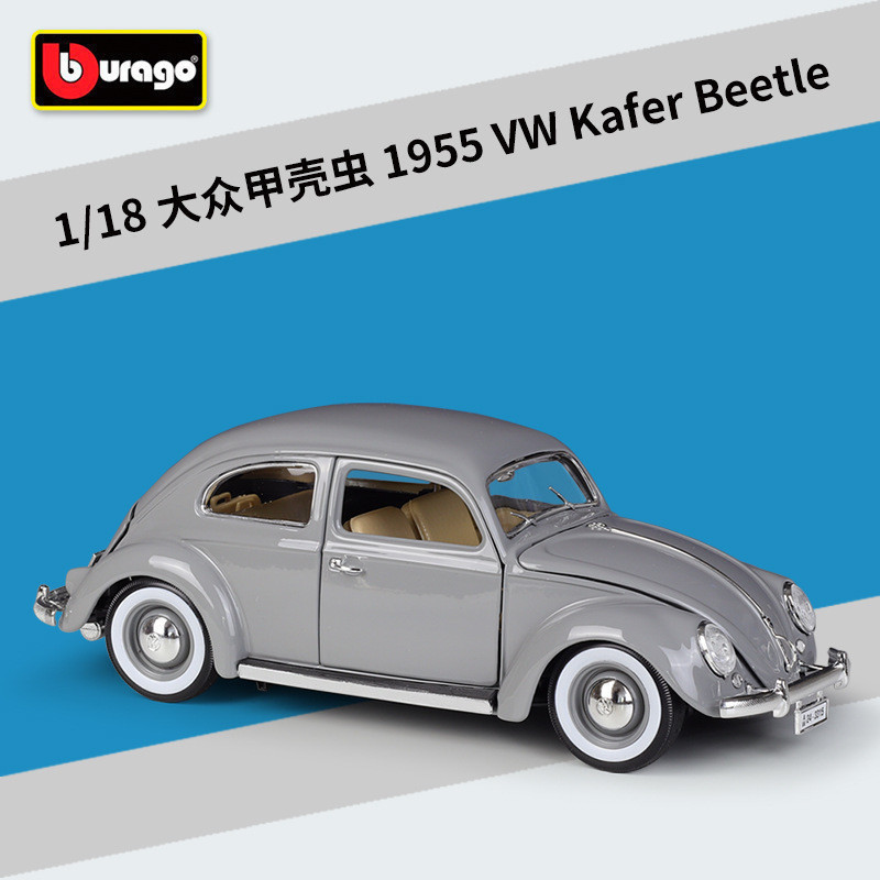 Baltan Hobby BA2 M1 Beetle 1: 18 Volkswagen Beetle 1955 VW Kafer Beetle จําลองรถรุ่นผลิตภัณฑ์สําเร็จ
