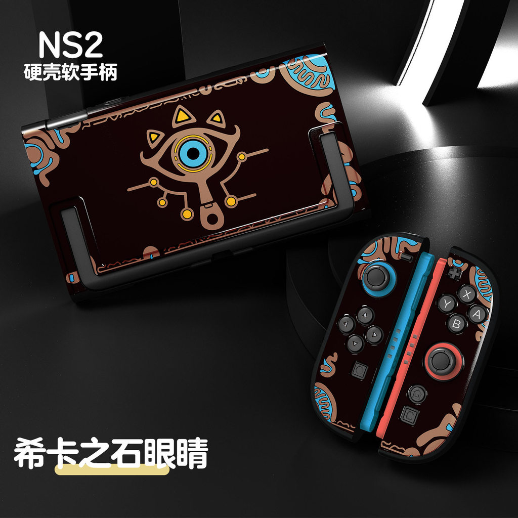 เคสป้องกัน Nintendo switch2 เคสแข็ง รวมทุกอย่าง Zelda Mario NS2 แยกเคสป้องกันรวมทุกอย่างบางเฉียบ