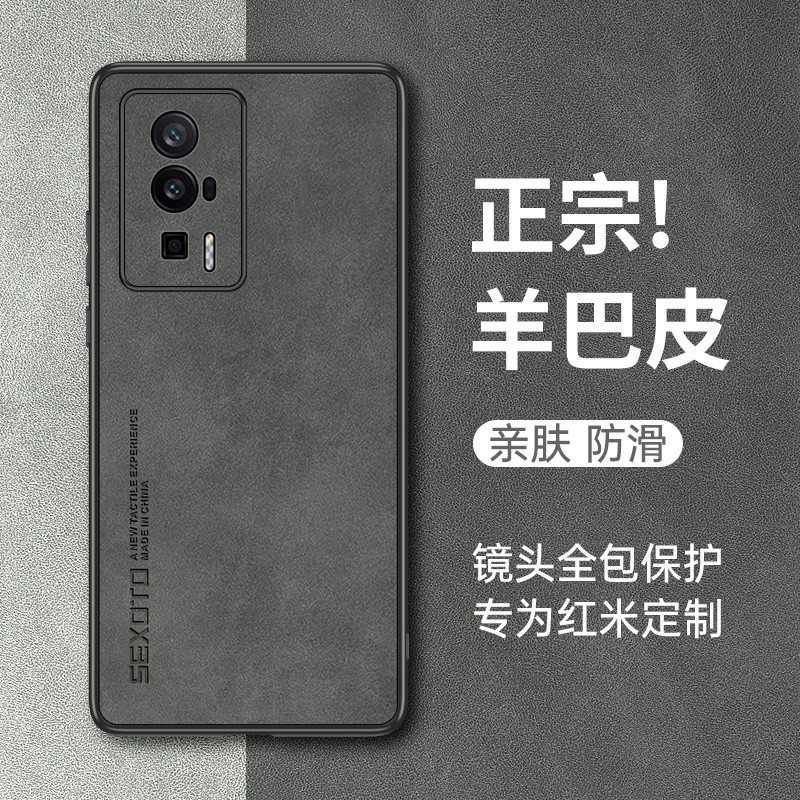 เหมาะสําหรับ redmi k60 เคสโทรศัพท์ redmi Xiaomi k60 Extreme Edition k60e เคสป้องกัน redmik60pro สไตล