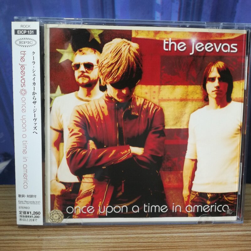 S2968:The Jeevas Once Upon A Time In Americaport品 บันทึกการขับขี่