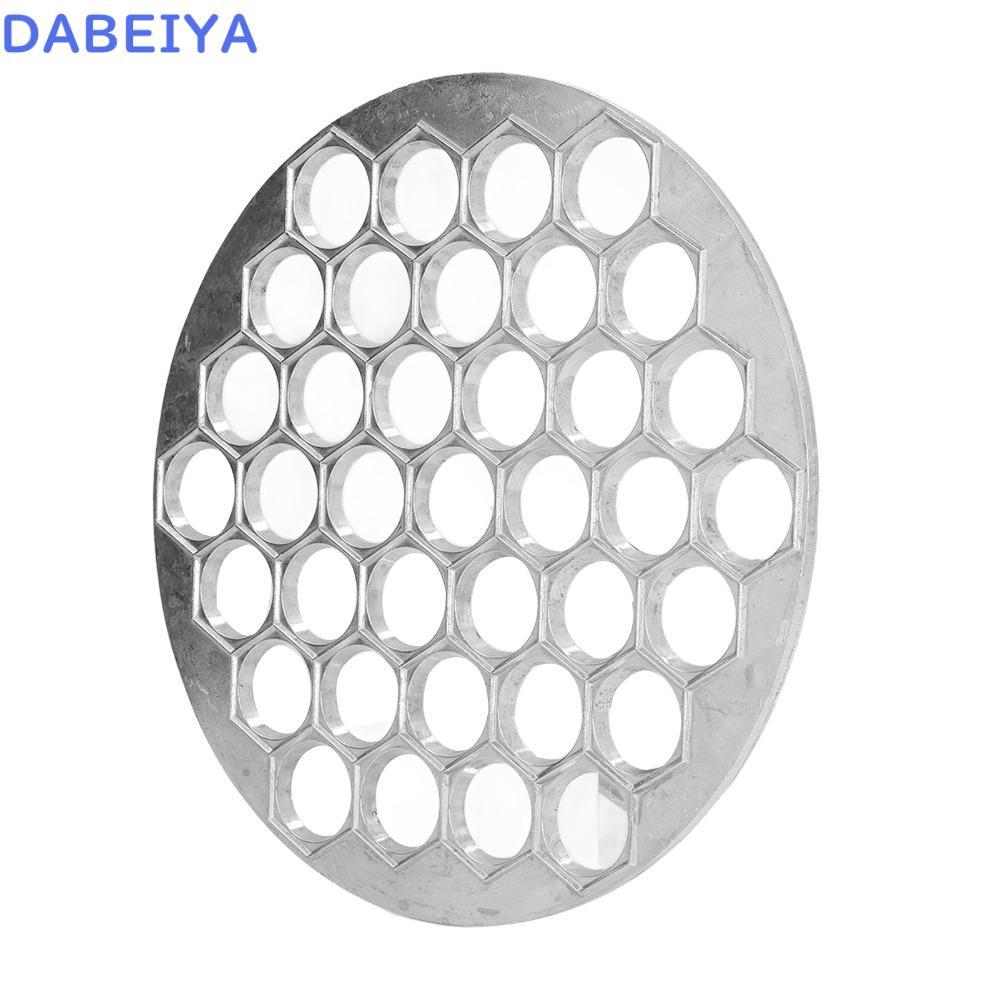 เครื่องทําเกี๊ยว DABEIYA อลูมิเนียมอัลลอยด์ทํามือ|แม่พิมพ์ Ravioli แม่พิมพ์เกี๊ยว Must-Have Item ประ