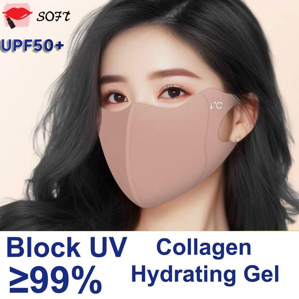 SOFTNESS 1 ชิ้นคอลลาเจนเฟซชิลด์, UPF50+ Sun Protection Anti-UV Face, ทนทาน Hydrating Gel Ice Silk Mo