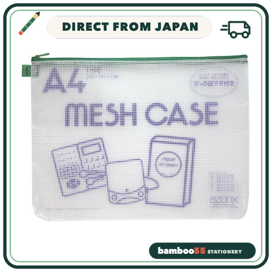 Direct From Japan Sekisei (Sekisei) Azone Mesh Case, Eco Type, Passbook Size, Red AZ-138E